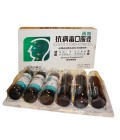 Isatis Tinctoria Combo Tea (Kang Bing Du Kou Fu Ye)  10ml X 6 Vials  